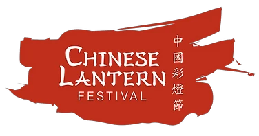 chineselanternfestival.com