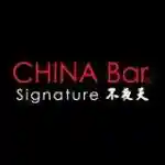 chinabarsignature.com