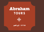 Abraham Tours Promo Codes & Coupon Codes