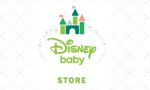 Disney Baby Promo Codes & Coupon Codes