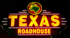 Texas Roadhouse Promo Codes & Coupon Codes
